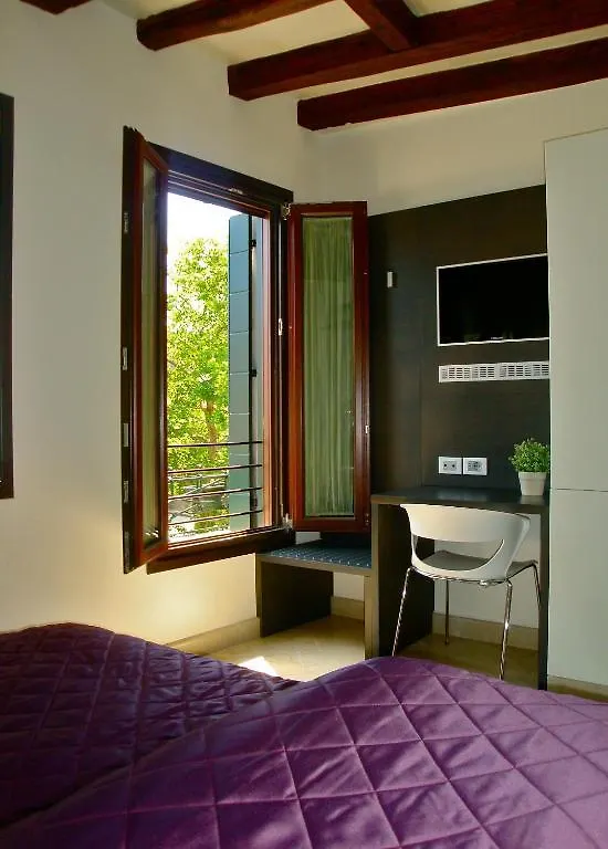 Margherita House Βενετία